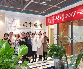 活动现场